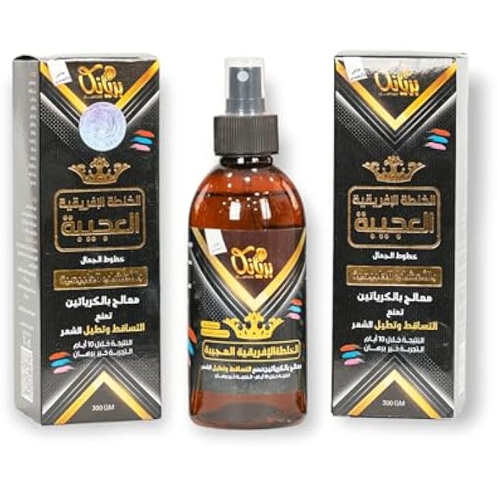 زيت شعر الخلطه الافريقيه العجيبه تمنع تساقط وتطيل الشعر وتنعيم ومنع هيشان ويساعد في انبات الشعر معالج بالكرياتين من بريانكا - Image 1